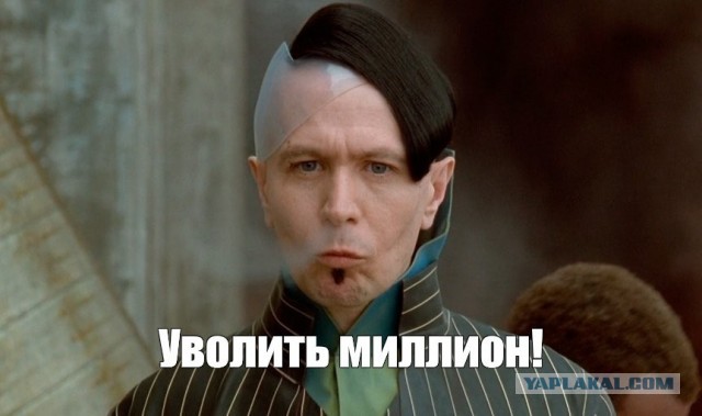 Vokswagen увольняет 50000 человек