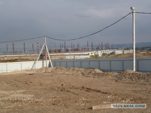 Красноярск