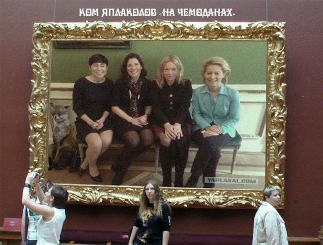 "Отчаянные домохозяйки"