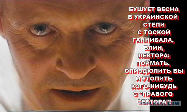 На окраине Славянска началась перестрелка