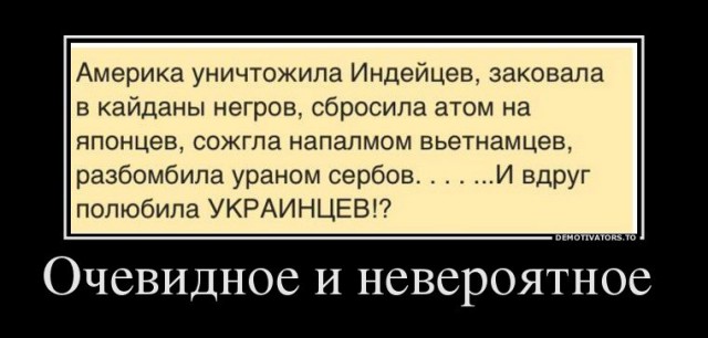 Хунта гонит войска в Одессу