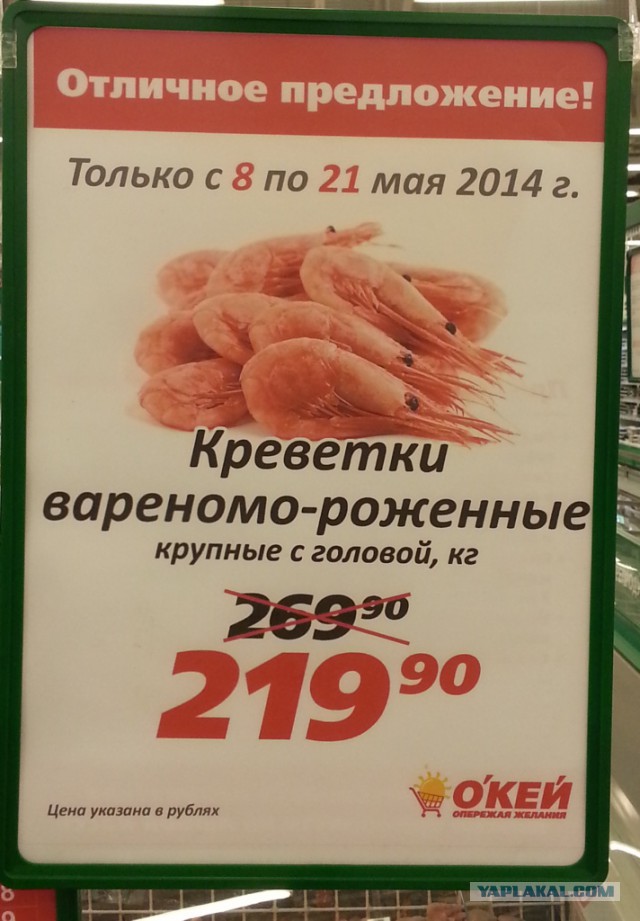Смешные картинки