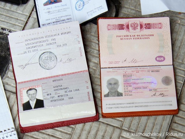 Под Славянском убиты итальянский журналист
