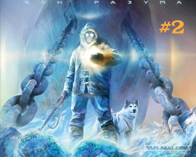 Еще неделю после титров отходишь.