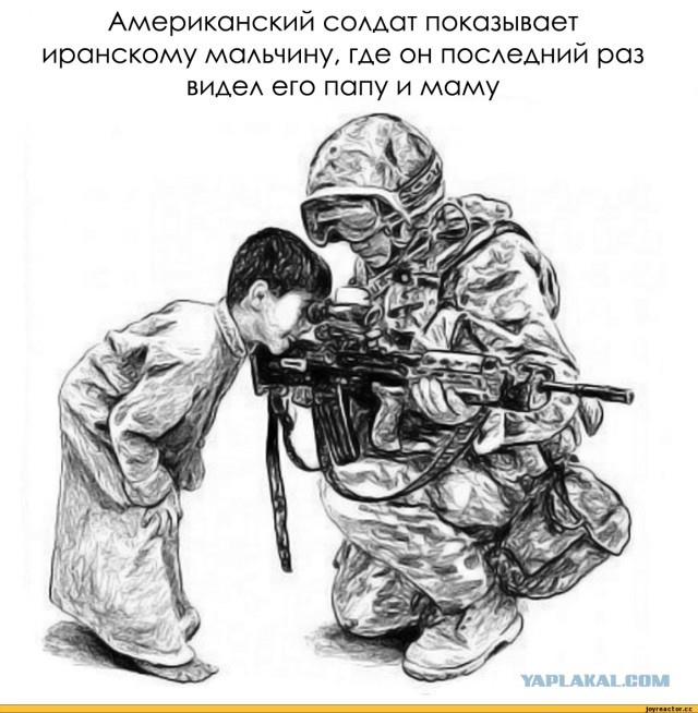 СБУ заявила о задержании двух граждан РФ