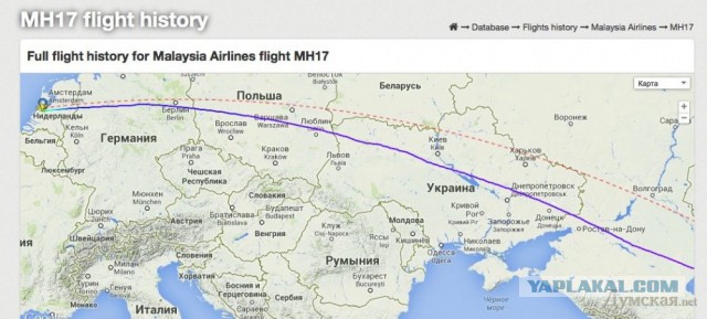 Два вопроса по малазийскому БОИНГУ 777