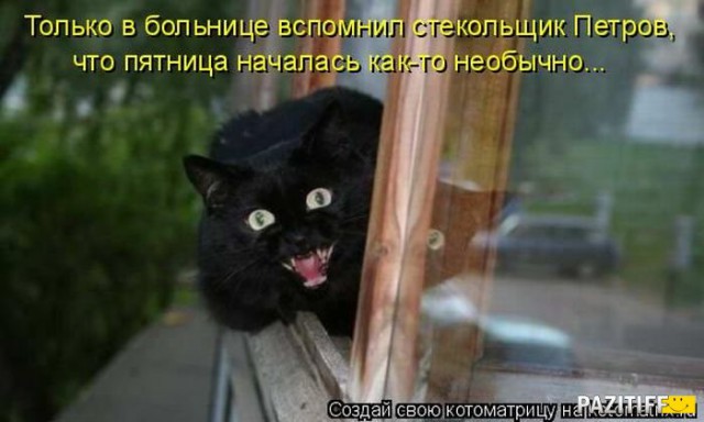 Комментарии из соцсетей, картинки