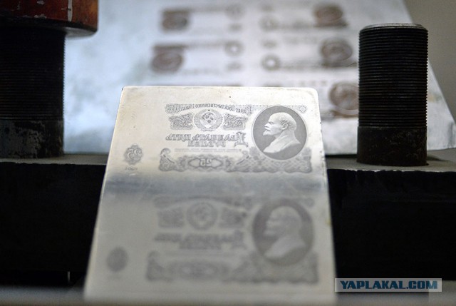 Медаль за пьянство, людоедство и "Черная кошка"