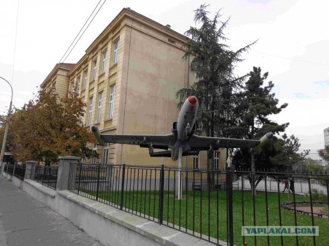 Београд