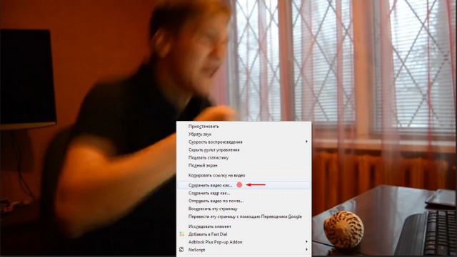 Чувство ритма у пацана
