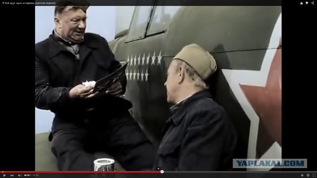 War Thunder
