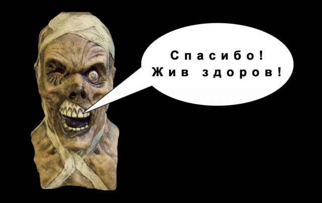 Рентиви головного мозга
