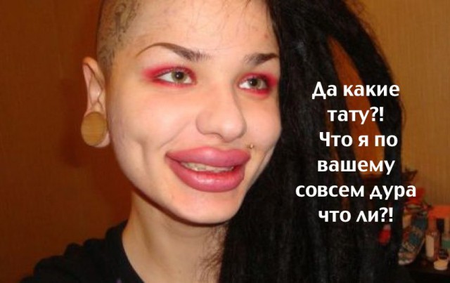 17 изящных женских татуировок