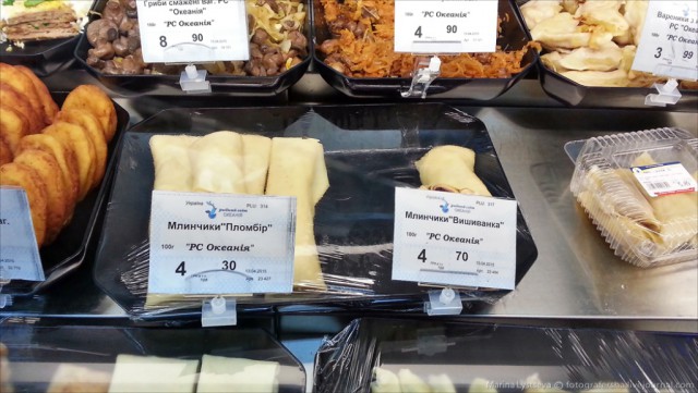 Цены на продукты в киевском супермаркете