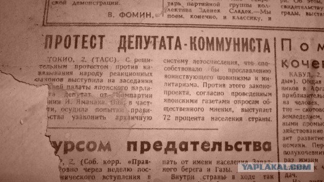 Запилил кухоньку