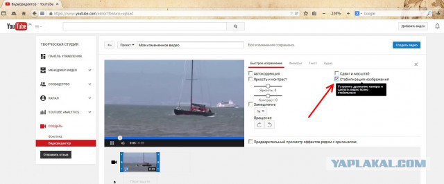 Осечка миномета