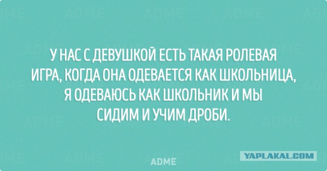 Картинки из интернета