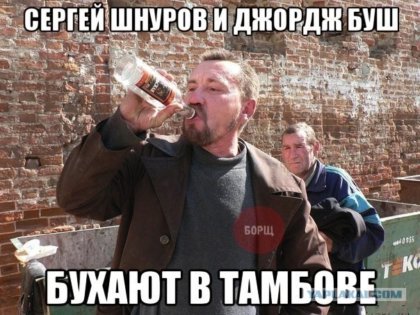 Новости из моего города