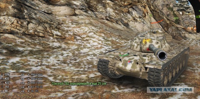 Wargaming 30!