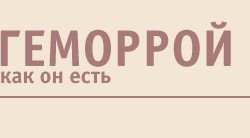 Электронная сигарета - вред или польза?