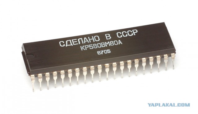 Для самых олдфажных олдфагов