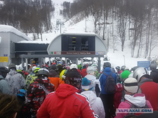 Поездка на Роза Хутор