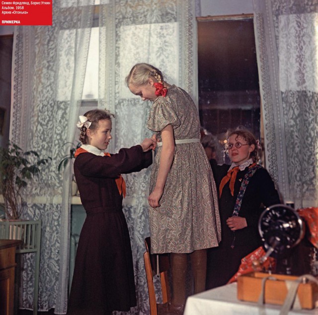 Редкие исторические фотографии