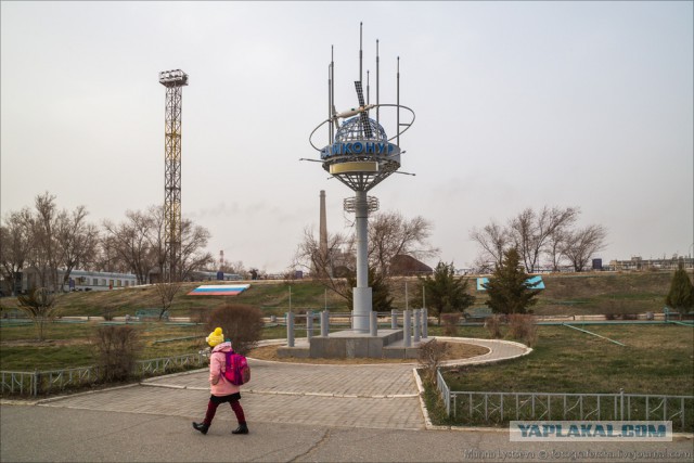 Байконур. Прогулка по городу