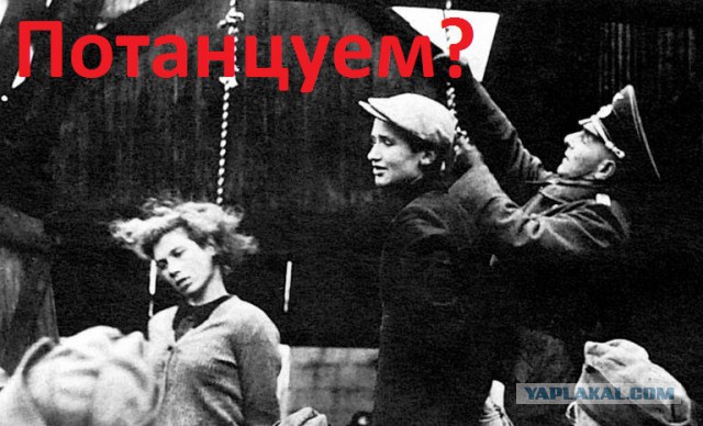 Танцы с фашистами: а телеканал «Россия» пойдет под суд?