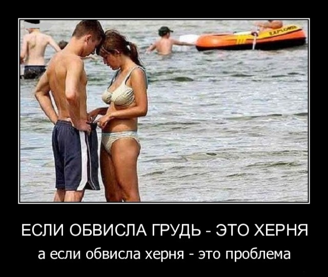 Подборка смешных, не очень и просто красивых фотографий