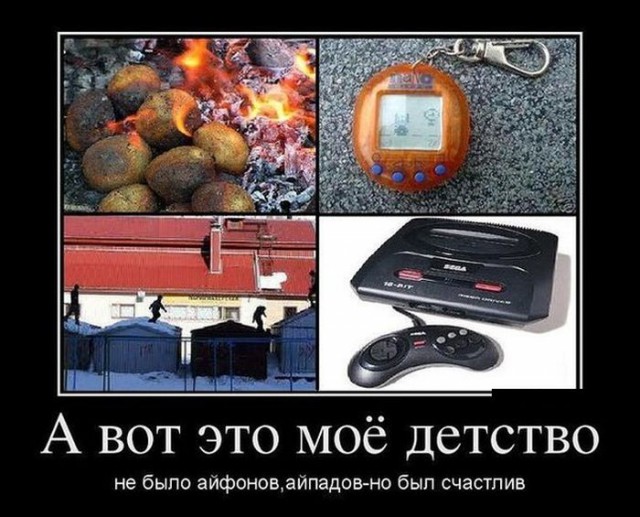 Картинки из сети