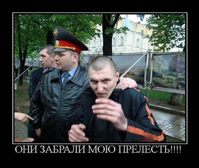 Ужасы и приколы из соцсетей 18+