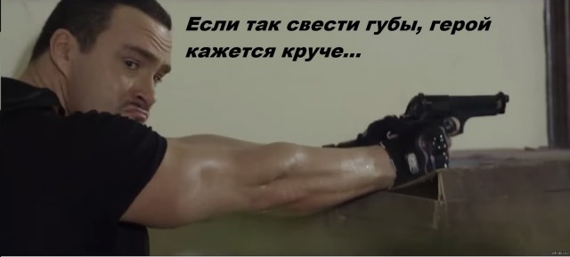 как правильно целиться из автомата Калашникова