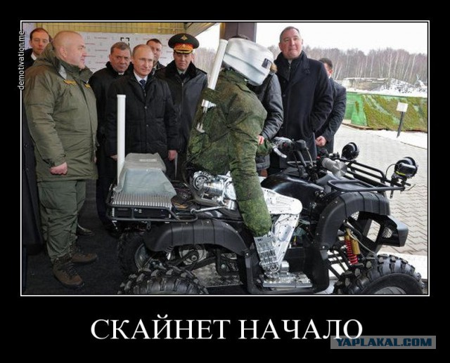 Кожаные ублюдки. №5