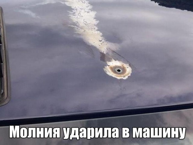 Всякие разные картинки