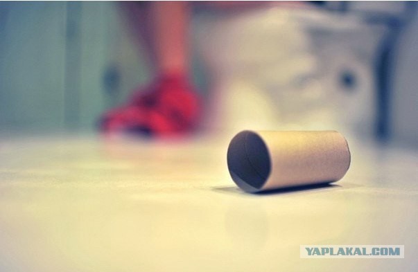 После завтрака перед тем как спасти мир