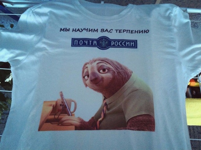 100 картинок для поднятия настроения!
