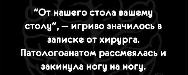 Подборка интересных и веселых картинок