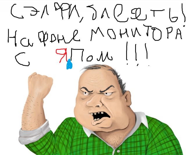 Роман Качанов (ДМБ, Даун Хаус) - диалог о вреде работы