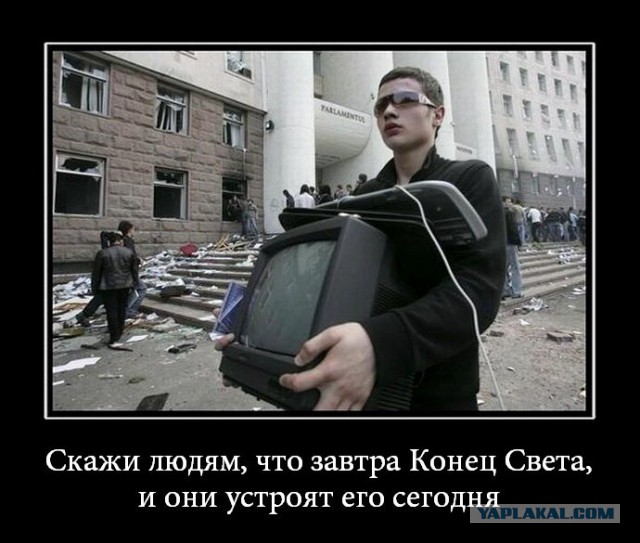 ����� �������������, ������ ��� ����� ����� � ���������