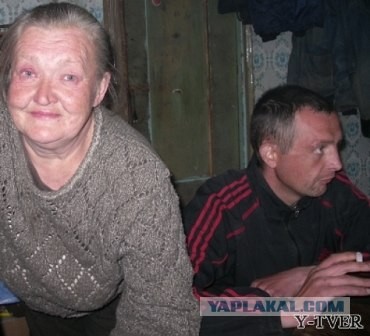 Такое могло случиться только в нашей стране