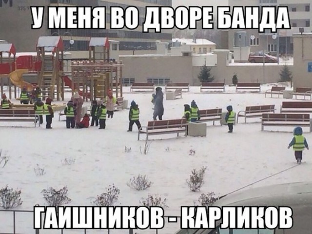 Нестандартный юмор
