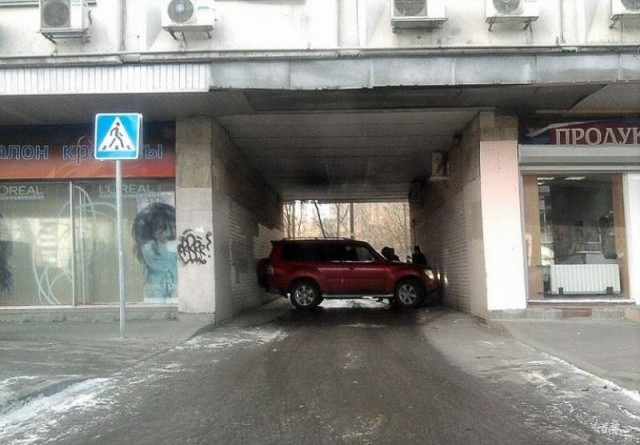 Автомобильный юмор легкий вечерний