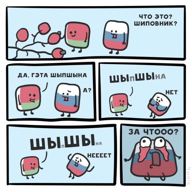 Женщина не любит интим и смирилась с этим