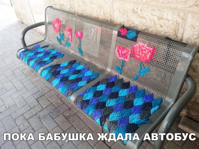 Нестандартный юмор