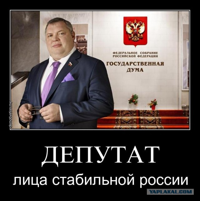 Участники стихийного митинга ударили главу Волоколамского района