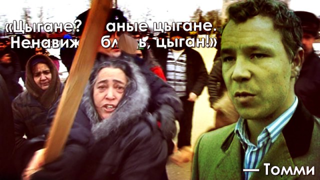 Молдавия выслала трех российских дипломатов