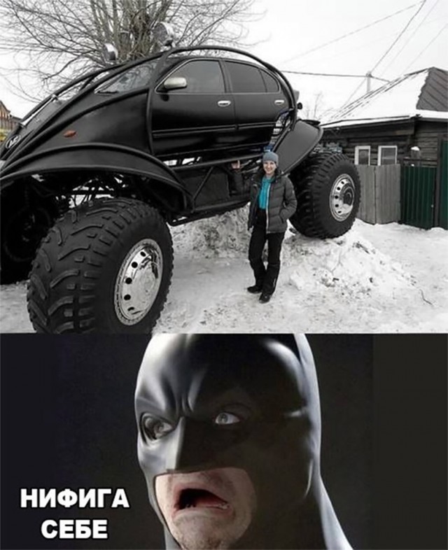 Нестандартный юмор