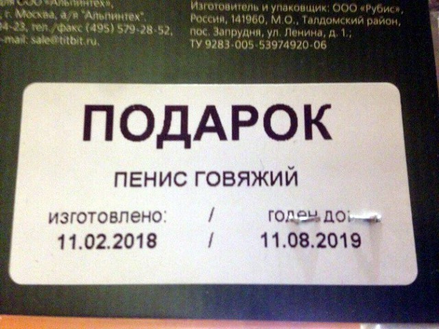 Человек разумный. Но это не точно