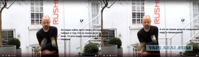 12-летний мальчик из Китая собрал три кубика Рубика, успевая при этом ещё и жонглировать ими